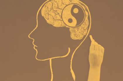 Brain