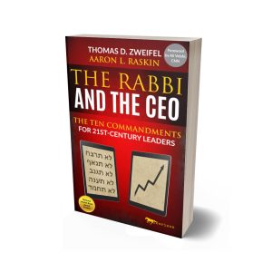 The Rabbi and the CEO ebook by Dr. Thomas D. Zweifel